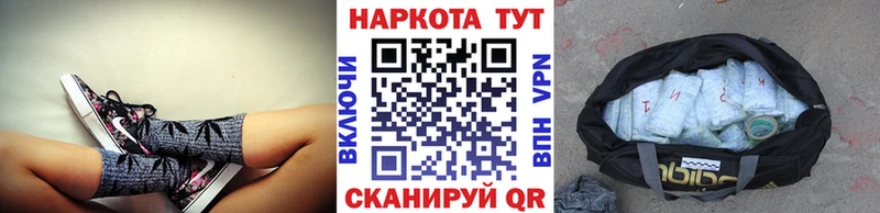 ГАШИШ Березники