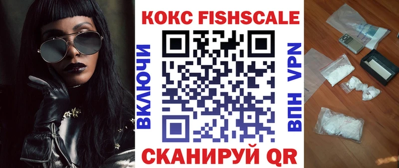 Cocaine 99%  Березники 