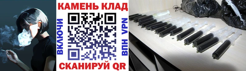 ГАШИШ убойный Березники