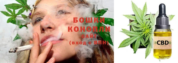 альфа пвп Мегион