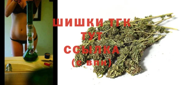 альфа пвп Мегион