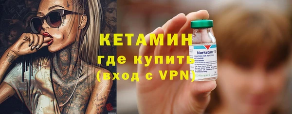 мефедрон Майский