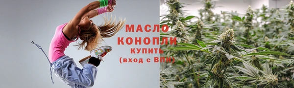 СК Медногорск