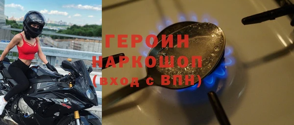 СК Медногорск
