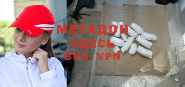 эйфоретик Медвежьегорск