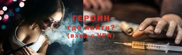 мефедрон Майский