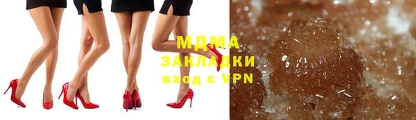 СК Медногорск