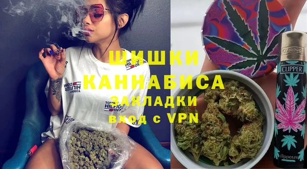 эйфоретик Медвежьегорск