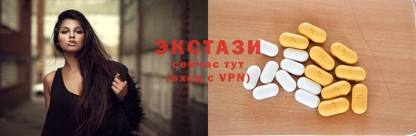 мефедрон Майский