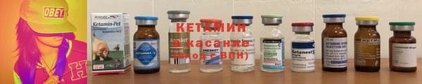 СК Медногорск