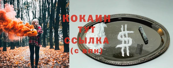 гашиш Магадан