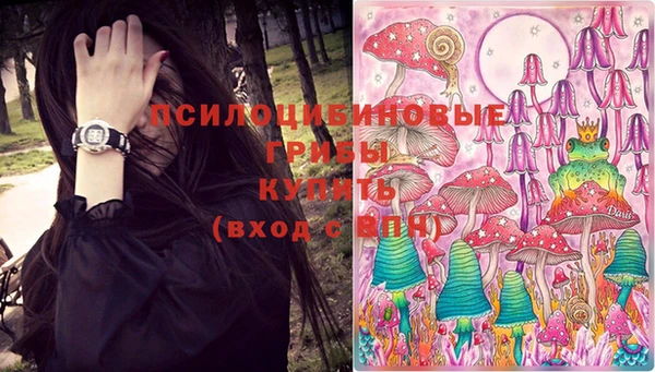 гашиш Магадан