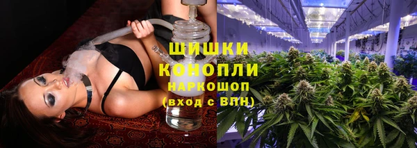 альфа пвп Мегион