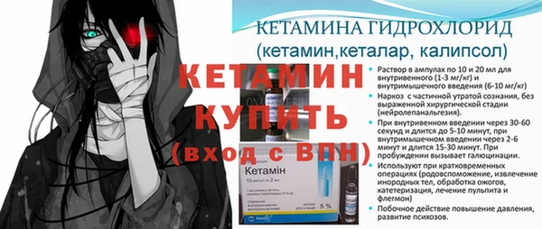 эйфоретик Медвежьегорск
