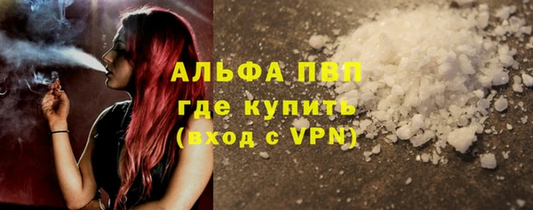 гашиш Магадан