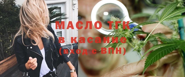 альфа пвп Мегион
