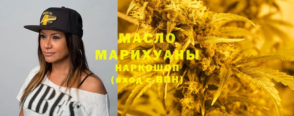 эйфоретик Медвежьегорск