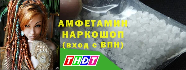 СК Медногорск