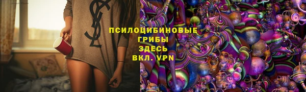 гашиш Магадан