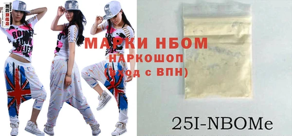 гашиш Магадан