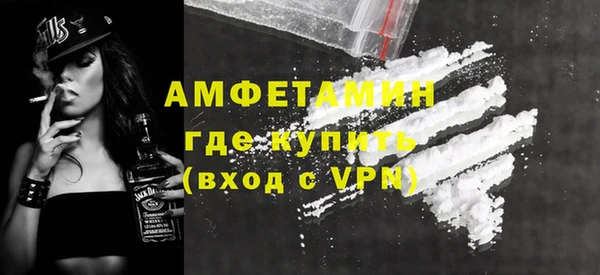 эйфоретик Медвежьегорск