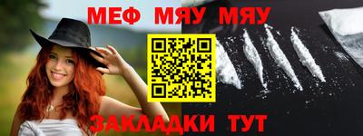 гашишное масло Апрелевка