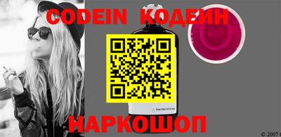 круглые Апрелевка