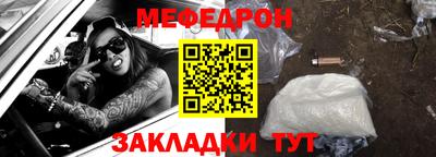 круглые Апрелевка