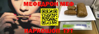 круглые Апрелевка