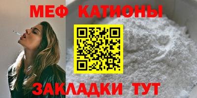 гашишное масло Апрелевка