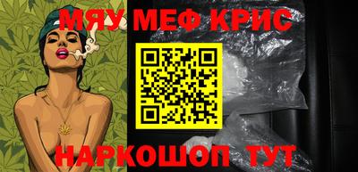 гашишное масло Апрелевка