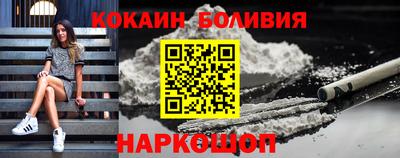 альфа пвп VHQ Апшеронск