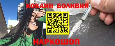 героин Аргун