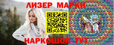 гашишное масло Апрелевка