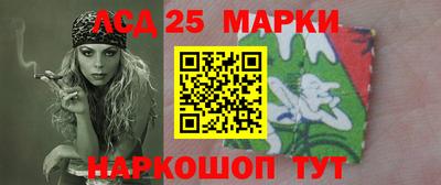 гашишное масло Апрелевка
