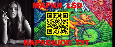 мет Апшеронск