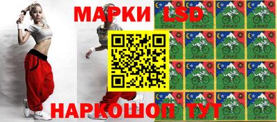 мет Апшеронск