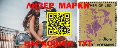мяу мяу кристалл Аргун