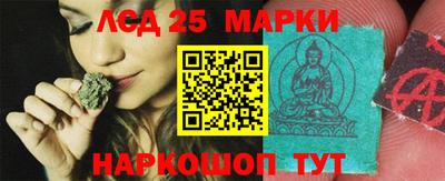 героин Аргун