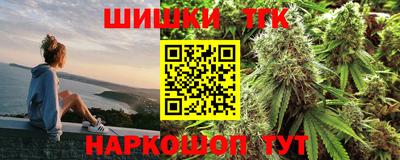 круглые Апрелевка