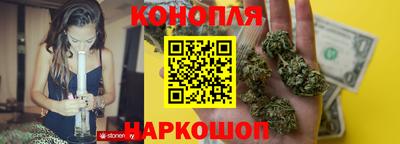 альфа пвп VHQ Апшеронск