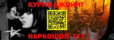 героин Аргун