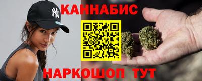 альфа пвп VHQ Апшеронск