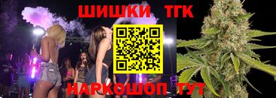 круглые Апрелевка