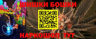 героин Аргун