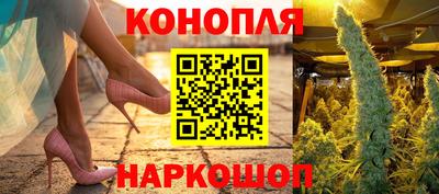 героин Аргун