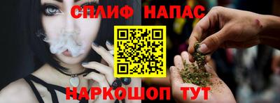 героин Аргун