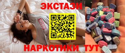 круглые Апрелевка