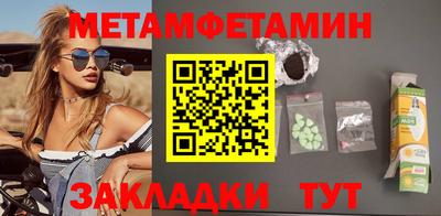 гашишное масло Апрелевка