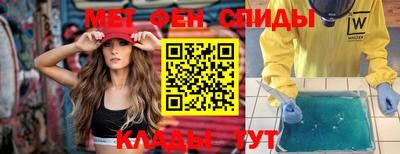 гашишное масло Апрелевка